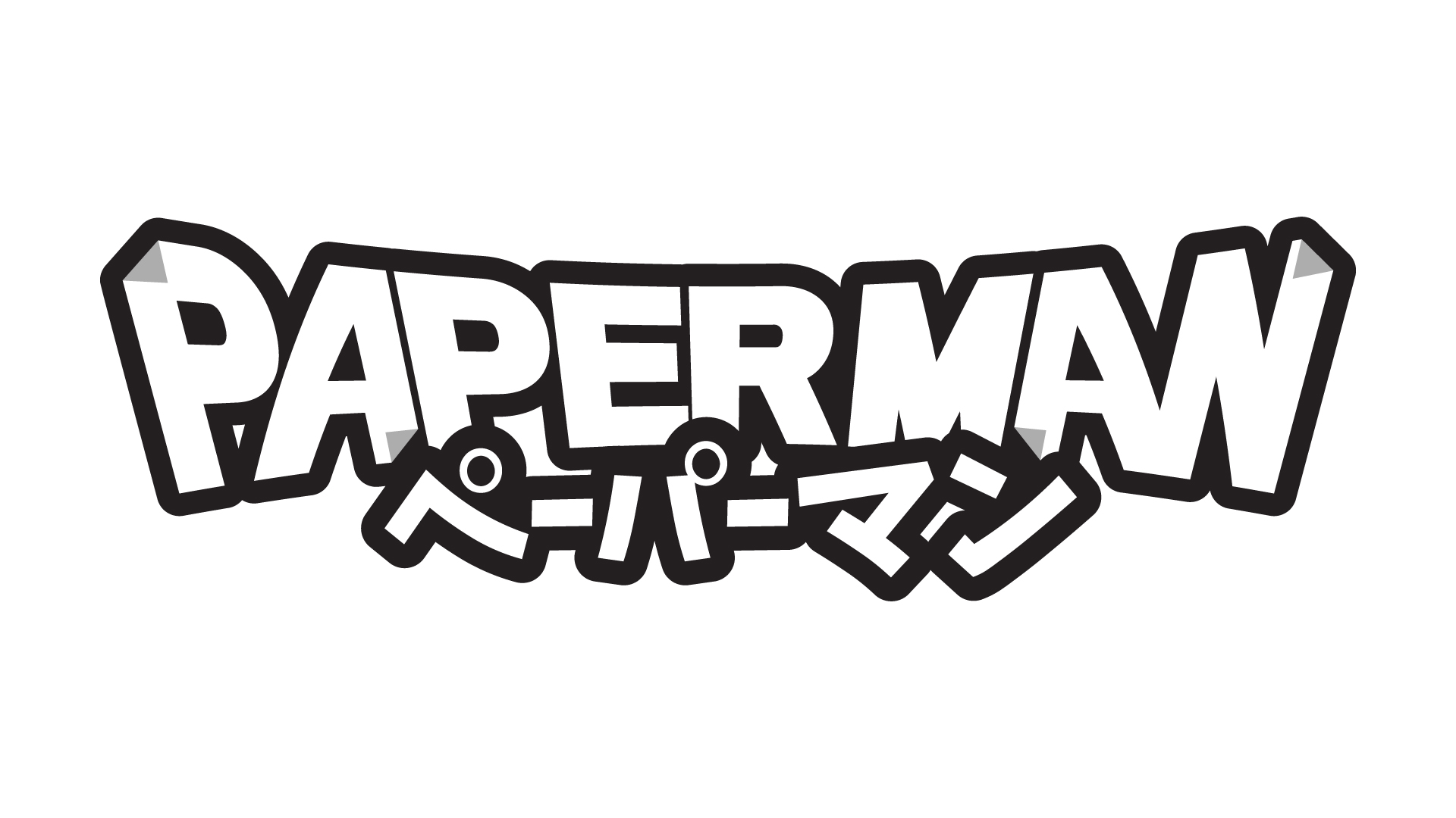 Logo – Paperman